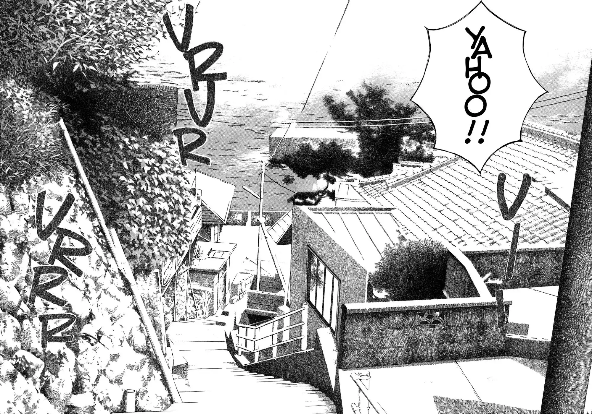 Chinatsu no Uta Chapter 1 11